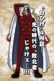 Akainu One Piece Images One Piece One Piece Manga