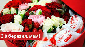 Весна прийшла до нас в цьому році дуже рано. Kartinki Z 8 Bereznya Originalni Listivki Ta Vidkritki Dlya Privitannya