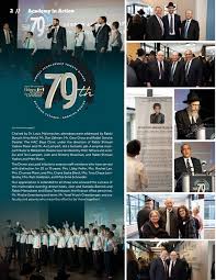 2022 July Academy in Action