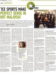 This is your first post. Hot News In Malaysia Malaysia S Pm On Hot Seat Ahead Of Party Meeting Benarnews Malaysianow Goes Behind The Headlines To Bring You News Views And Insights Into The Nation S