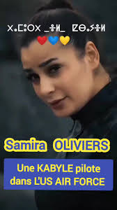 Samiraoliverrom