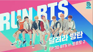 V de bts pidio númeroa idol femenina ,taehyung esta?/tvn se disculpa con jungkook. Articulo 08 05 19 Bts En Canada Todo Juegos Y Diversion