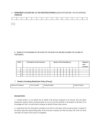 Punjab National Bank Oriental Insurance 2019 2020 Eduvark