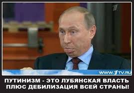 "Для чего вы нас захватили! Мы же работали нормально. Зарплату нормальную получали", - жители Керчи требуют от оккупантов возобновления работы предприятия - Цензор.НЕТ 6182