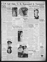 Upper Peninsula Digital Network (UPLINK)