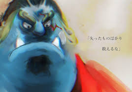 Jimbe download wallpaper one piece pictures. One Piece Jinbe One Piece Hd Wallpaper Wallpaper Hd Wallpaper One Piece Logo