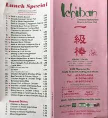 We look forward to seeing you! Ichiban Chinese And Japanese Restaurant Menu In South Hadley Massachusetts Usa