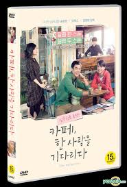 Various formats from 240p to 720p hd (or even 1080p). Yesasia Cafe Waiting Love Dvd Korea Version Dvd Bruce Hung Vivian Sung Lookus Entertainment Korea Taiwan Movies Videos Free Shipping