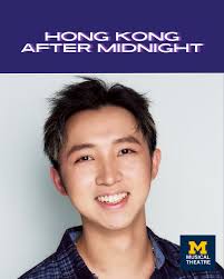 University of Michigan: Musical Theatre Department