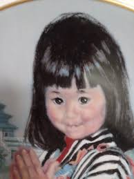 Soo Lin" The China Doll by Maggie Goodwin Collector Plate 1984 Ltd Ed