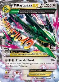 Maybe you would like to learn more about one of these? M Rayquaza Ex 76 Xy Roaring Skies Pokemon Tcgplayer Com