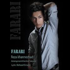 Reza Khannezhad Farari