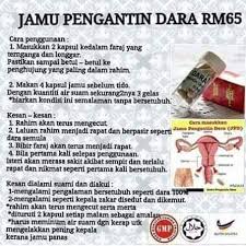 Tips atau cara melewati malam pertama yang sukses untuk pasangan yang baru menikah. Jamu Pengantin Dara Jsd Jpd Photos Facebook