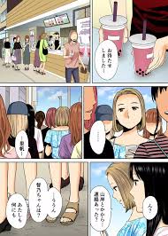 カラミざかり vol2後編 - 商業誌 - エロ漫画 momon:GA（モモンガッ!!）