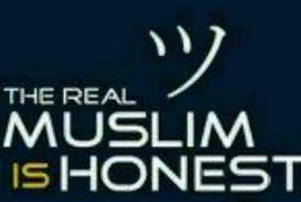 Longing For Leader S Honesty Republika Online