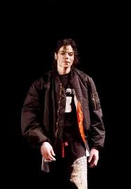 Kat Michael Jackson Smile Michael Jackson Art Michael Jackson Rare
