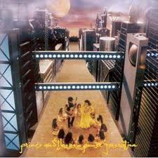 Prince And The New Power Generation Walmart Com In 2020 Prince Album Cover Love Symbols Album Covers