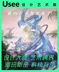 May 10, 2017 · 这周主要通过阿里巴巴网络平台来实现信息的收发，再通过即时通讯软件阿里旺旺贸易通版来实现与顾客的即时通讯，帮助企业打点日常的顾客咨询事宜。在淘宝、斐贝、阿里巴巴上传家电产品，更近网络营销的推广及促销。三个商城的产品上传是分类的。 é˜¿é‡Œå·´å·´è®¾è®¡å'¨ ç«Ÿç„¶éšè—äº†è¿™äº›ç¥žä»™è®¾è®¡ å°ç¥