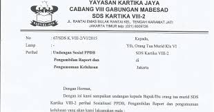 Surat undangan ini akan diberikan kepada wali murid setelah siwa selesai melaksanakan kegiatan ujian akhir sekolah. Contoh Surat Undangan Wali Murid Untuk Pembagian Raport Contoh Surat