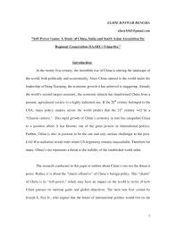 The united states views itself as an indispensable power, which is based upon the notion of its unchallenged superiority in military, economic flint's understanding of hegemony is based mostly upon the notion of hard power, which is easier to measure, and tends to neglect the soft power effect. Soft Power Game A Study Of China India And South Asian