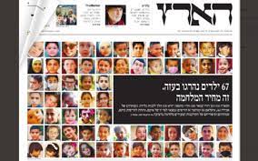 Check spelling or type a new query. Haaretz Publisher Apologizes For Paper S Removal Of Israelis From Story On Kids Killed In Gaza Fighting The Times Of Israel