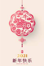 Pin On Chinese New Year 2021