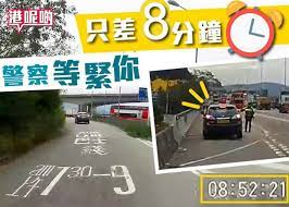 屯門 小欖 北大嶼山 元朗 5 屯門公路(小欖段) 青嶼幹線 汀九橋 大欖隧道 屯門公路(深井段) 掃管笏連接路 (巴士專線以外行車線) 大欖涌隧道 擬議青衣至大嶼山連接路 (只供示意用途) 擬議元朗公路擴闊工程 (藍地至唐人新村段) (只供示意用途) 元朗公路 青龍大橋. ç§å®¶è»Šè²ªå¿«è¡Œå·´å£«ç·š å·é›ž å¤±æ•—å‹æƒ¹ç¬' å³æ™‚æ–°èž æ¸¯æ¾³ On Ccæ±ç¶²