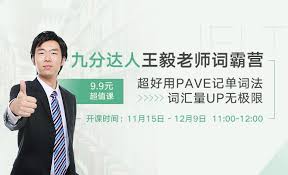 宅男腐女的爱好导航。 地址发布页： lanse.icu 最新地址： ldh. ä¹åˆ†è¾¾äººçŽ‹æ¯…è€å¸ˆè¯éœ¸è¥ Ke Youdao Com