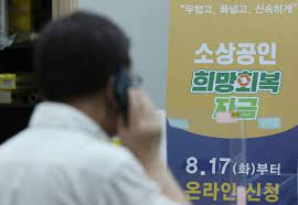 청년내일저축계좌 신청 조건 소득기준 2021. 7 Pbovzbmghb M