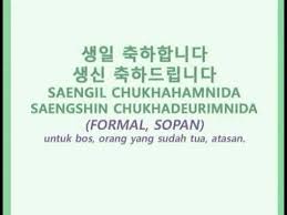 Check spelling or type a new query. Ucapan Selamat Ulang Tahun Dalam Bahasa Korea Itu Banyak Loh Ayo Simak Youtube