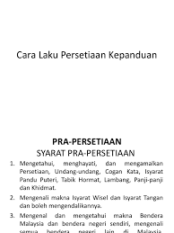 Tetapi, sebelum kita lebih jauh lagi membahas hal tersebut, alangkah lebih baiknya jika. Cara Laku Persetiaan Kepanduan Pandu Puteri
