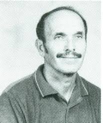 Who are the faculty members in the 1991 photo?