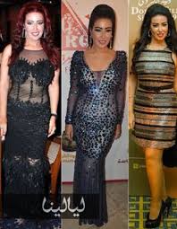 صور أجمل فساتين سمية الخشاب بعد استعادتها لرشاقتها موقع ليالينا Dresses Formal Dresses Cocktail Dress