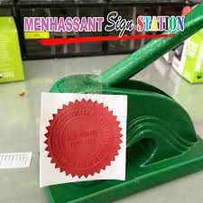 Selain lambang kemegahan, seni cop mohor turut menjadi elemen penting dalam budaya melayu terutama dalam usaha. Cop Mohor In English