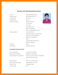 Curriculum Vitae Vs Resume Vs Biodata Collection Biodata Format Marriage Biodata Format Biodata Format Download