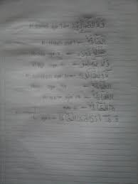 We did not find results for: 10 Contoh Mad Lazim Musaqqol Kilmi Beserta Ayat Dan Suratnya Brainly Co Id