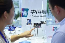 Zhōngguó yínlián) or by its abbreviation, cup or upi internationally. 2nd Belarus Bank To Accept China S Unionpay Cards Business Chinadaily Com Cn
