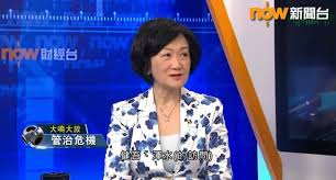 完結 | 解決師粵語線上看 | 王浩信、唐詩詠和馮盈盈等人出席電視劇《解決師》發佈會。王浩信表示在劇中跟唐詩詠的感情線多，自己將有很. Facebook