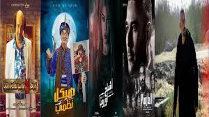 جدول أفلام عيد الفطر 2021 على mbc 2. Ø´Ø§Ù‡Ø¯ Ù‚Ø§Ø¦Ù…Ø© Ø£ÙÙ„Ø§Ù… Ø¹ÙŠØ¯ Ø§Ù„ÙØ·Ø±2020 Ø£ÙÙ„Ø§Ù… Ø¹ÙŠØ¯ Ø§Ù„ÙØ·Ø± Ø§Ù„Ø¹Ø±Ø¨ÙŠØ© ÙˆØ§Ù„Ù…ØµØ±ÙŠØ© 2020 Ø¯Ø§Ø± Ø§Ù„Ø­ÙŠØ§Ø© Ø§Ø®Ø¨Ø§Ø± ÙÙ„Ø³Ø·ÙŠÙ† Ø§Ø®Ø¨Ø§Ø± Ø§Ù„Ù…Ù…Ù„ÙƒØ© Ø§Ù„Ø¹Ø±Ø¨ÙŠØ© Ø§Ù„Ø³Ø¹ÙˆØ¯ÙŠØ© Ø§Ø®Ø¨Ø§Ø± Ø§Ù„Ø¹Ø§Ù„Ù…