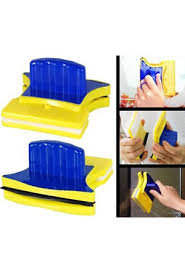 Camsilme aparatı 5 kademe güç ayarı sayesinde çift cam,ısı cam,pimapen camı,cam balkon gibi tüm camlarda kullanabileceğiniz. Cam Silme Aparati Urunleri Ve Fiyatlari 31 Indirim