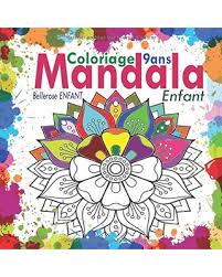 Dessin pour garçon de 9 ans. New Deals On Coloriage Mandala Enfant 9 Ans 35 Mandalas Pour Enfants Livre De Coloriage Mandala Pour Enfants Cahier De Coloriage Enfant 9 Ans Avec Mandala Coloriage Magique Enfant French Edition