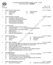 The jee mains 2021 question paper helps the candidates understand the type of questions asked, distribution of questions, marking scheme, etc. Cbse Class 8 Science Question Papers 2021 Pdf Download