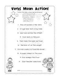Verbs Mean Action Pdf Action Verbs Worksheet Special Education Classroom Verb