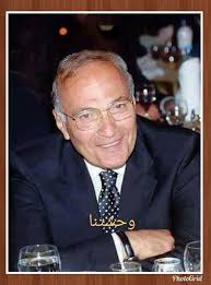 وصل أحمد شفيق، رئيس مجلس الوزراء الأسبق، الى محكمة جنايات القاهرة بالعباسية لحضور ثالث جلسات محاكمته في اتهامه مع أخرين في القضية المعروفة إعلاميًا بـ«جمعية خدمات مصر الجديدة الأهلية (مشروع حديقة الأسرة)» تعقد. Why Ahmed Shafik Ù„Ù…Ø§Ø°Ø§ Ø£Ø­Ù…Ø¯ Ø´ÙÙŠÙ‚ Home Facebook