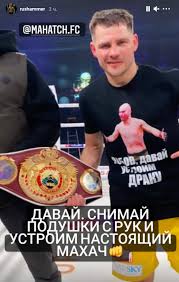 Беринчик провел в боксе 15 боев и все выиграл. Ustroim Mahach Rossiyanin Lobov Prinyal Vyzov Berinchika Na Boj Foto Novosti Boksa Sport 24