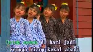 Trolls world tour (original motion picture soundtrack). Chords For Nenek Si Bongkok Tiga