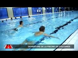 Tapis Rouge Ouverture De La Piscine De Coulaines Youtube