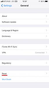 Ios 11 Makes Logical Acquisition Trivial Allows Resetting Itunes Backup Password Elcomsoft Blog