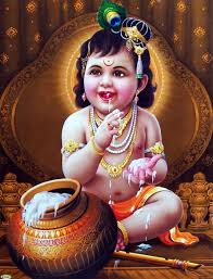 Bal Krishna Bal Krishna Baby Krishna Lord Krishna Images