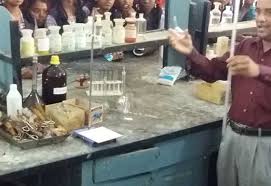 ஆய்வக பொருட்கள்